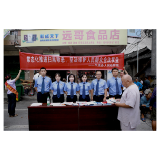 凤凰检察：扫黑除恶常态化 普法宣传进墟场