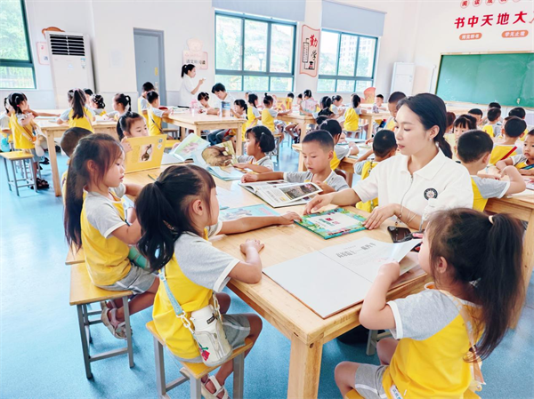 图片28.png