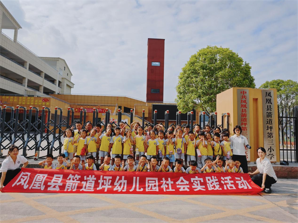 图片29.png