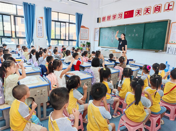 图片26.png
