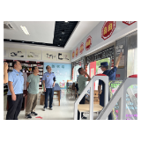 凤凰县开展节前印刷发行和电影行业 安全生产检查工作