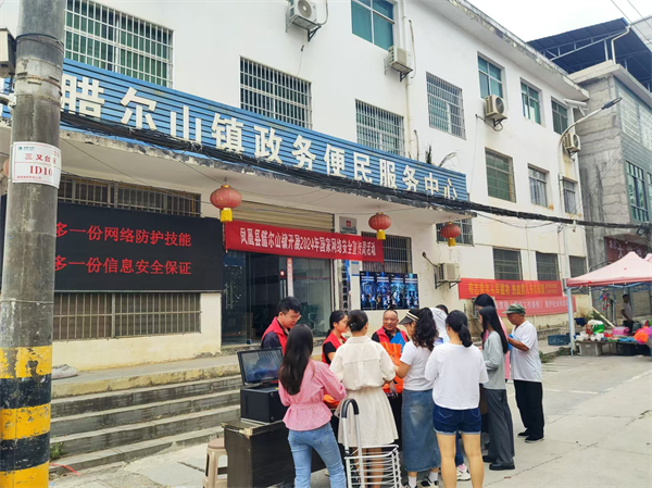 图片20.png