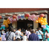 凤凰县箭道坪第一小学：迎接新学期 开启新篇章