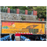 凤凰一中：启航新征程　逐梦新希望