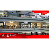 2024年09月14日湖南凤凰新闻