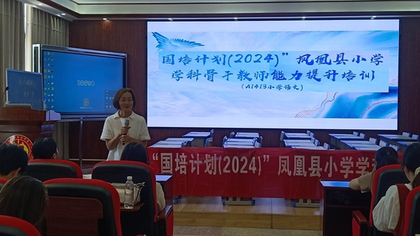 图片19.jpg