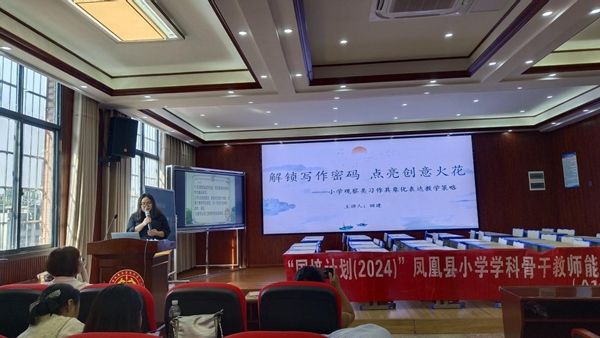 图片18.jpg