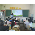 凤凰县腊尔山镇第一民族中学开展法治副校长进校园宣传活动
