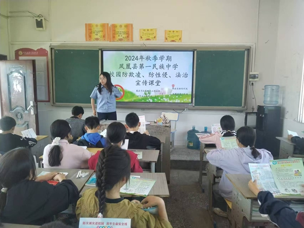 图片13.jpg