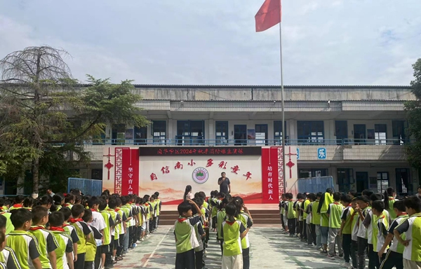 图片20.jpg