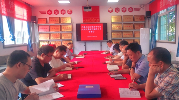 图片18.jpg