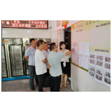 凤凰：“全链条”监督，护航游客的“诗与远方”