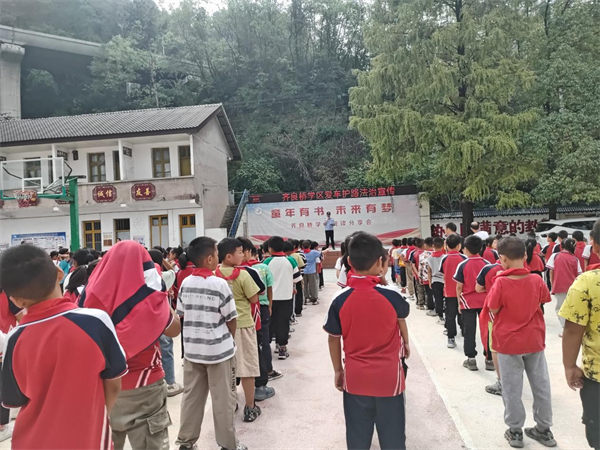 图片29.png