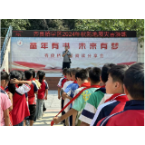 凤凰县齐良桥学区：开展综合演练 创建平安校园
