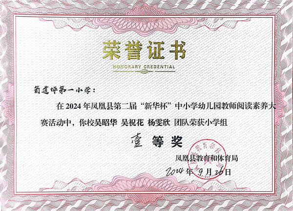 图片12.png