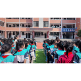 凤凰县箭道坪第二小学：以练筑防 应急有方 