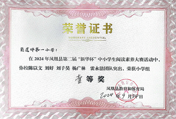图片11.png