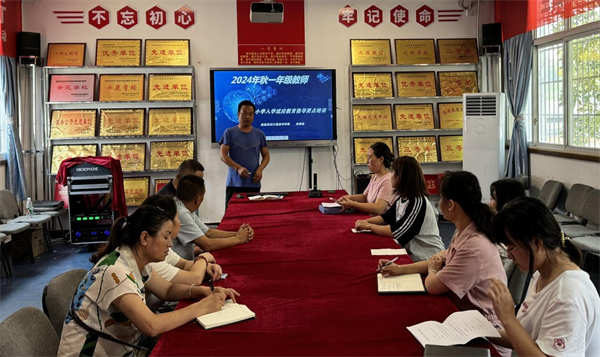 图片20.png