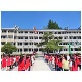 凤凰县齐良桥学区：开学第一课 书写新篇章