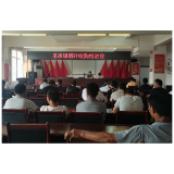 凤凰县禾库镇：烤烟如期开秤 金叶遍地飘香