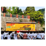 凤凰一中：开学安全第一课 法治教育来护航