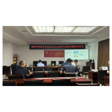 凤凰县推进湘易办慢特病场景应用