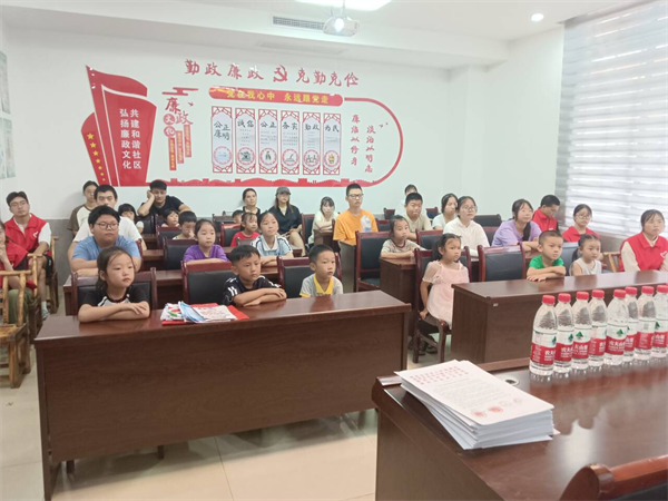 图片43.png