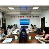 凤凰县召开优化营商环境调度会