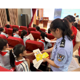 法治宣传进校园，安全护航伴成长——凤凰县三王阁社区开展法治入校综合宣传教育活动