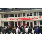 芬芳九月 教师礼赞丨唐强云：乡村教育“守巢人”