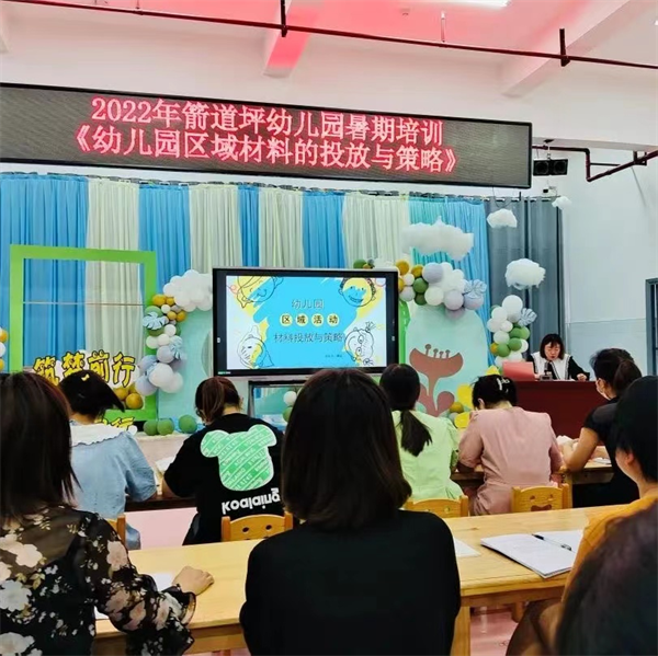 图片16.png