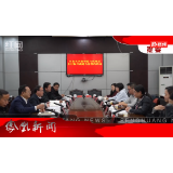 2025年01月11日湖南凤凰新闻