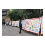 凤凰县青少年学生校外活动中心“时和岁丰迎新年”书画展成功举办