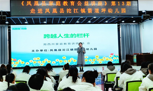 图片20.png
