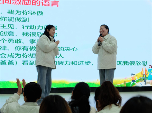 图片21.png