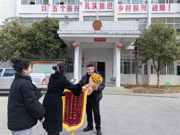 图片26.png