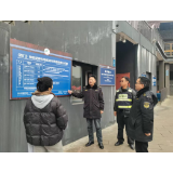 凤凰县部门联合开展春节期间市场价格监督检查