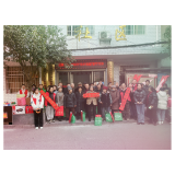 笔墨传情 共迎新春——凤凰县箭道坪第二小学与红旗社区联合赠对联公益活动