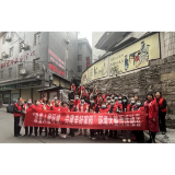 凤凰县沱江镇南华社区开展“改善人居环境，共建美好家园”环境大整治活动