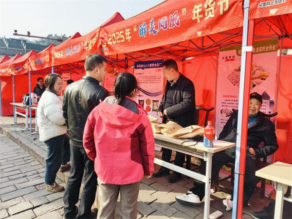 图片29.png