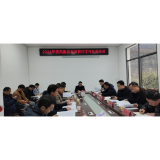 共话发展，助力乡村振兴——凤凰县召开省派工作队座谈会