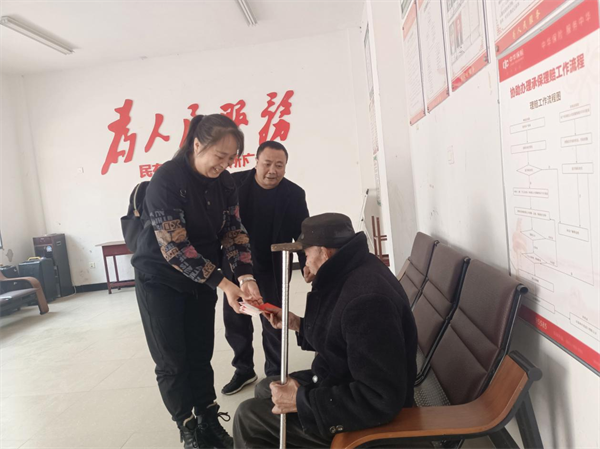 图片12.png