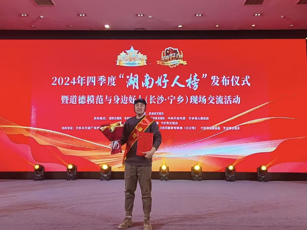 图片1_副本.png