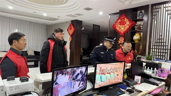图片29.png