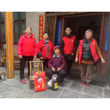 凤凰县沱江镇南华社区开展“慰问传温情，走访暖人心”春节慰问活动