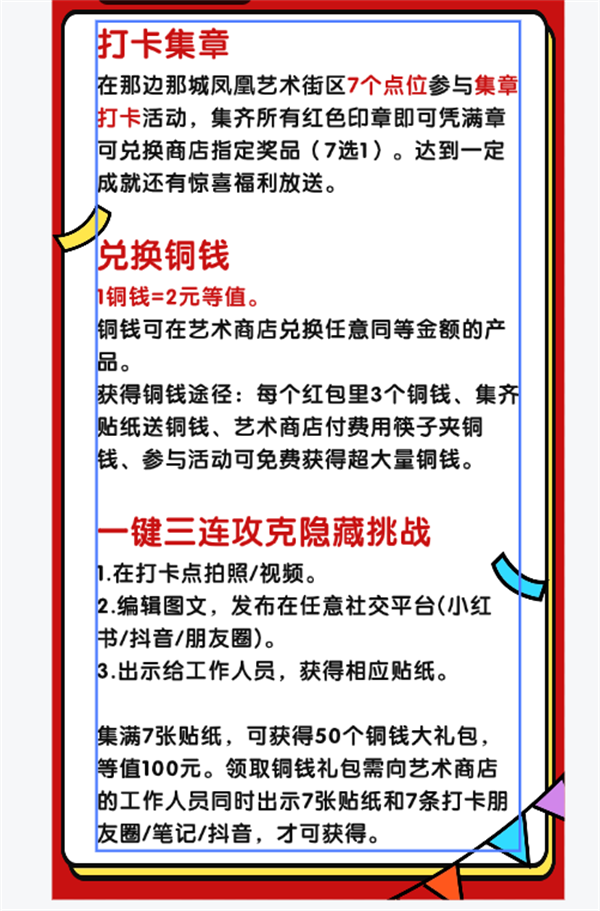 图片55.png