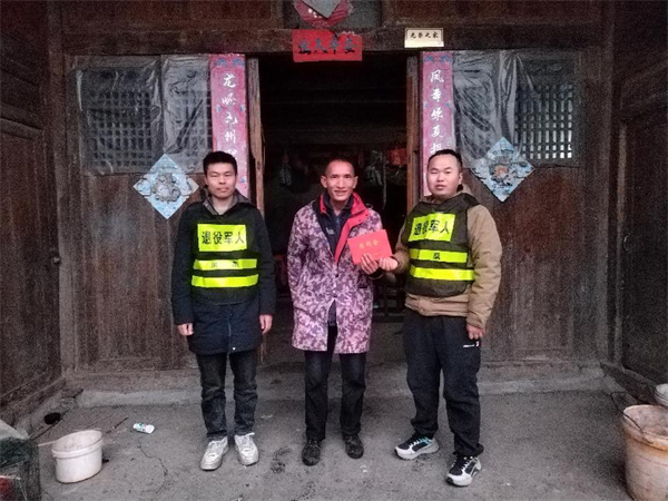 图片2.png