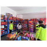 凤凰县千工坪镇：开展消防安全宣传，筑牢冬季安全防线