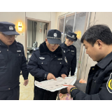 凤凰县廖家桥派出所：多部门联合检查 牢守岁末安全关