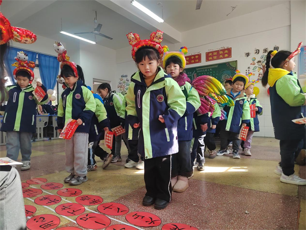 图片5.png